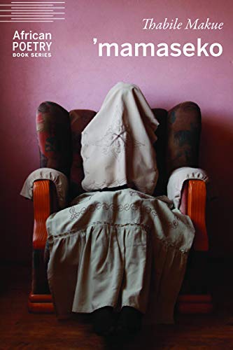 ‘mamaseko (Kindle Edition)