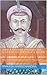 Chimaji Appasaheb Peshwa by Prakash Harischandra