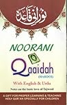 Noorani Qaida (Ha...