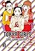 Tokyo Girls 04: Was wäre wenn...? (German Edition)