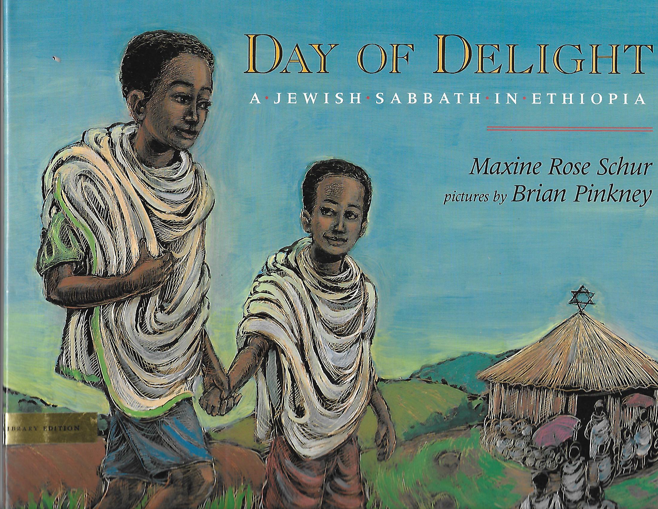 Day of Delight: a Jewish Sabbath in Ethiopia