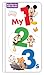 Disney Baby by Walt Disney Company
