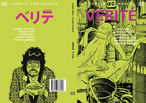 Vérité 02 (Paperback)