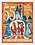 The 55ers: The Pioneers Who Settled Disneyland