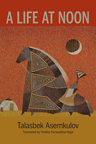 A Life at Noon (Paperback)