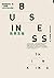 商業思維BUSINESS THINKING：職涯躍進的唯一解！一次搞懂企業如何高效運轉！ by 游舒帆(Gipi)