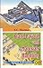 Plant Layout And Materials Handling