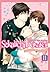 Sekaiichi Hatsukoi: Le cas de Ritsu Onodera 11