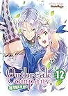 Outbreak Company: Volume 12