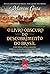 O livro obscuro do descobrimento do Brasil by Marcos Costa
