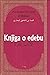 Knjiga o edebu by محمد بن إسماعيل البخاري