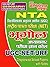 GEOGRAPHY (NTA): UGC-NET/JR...