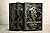 Ian's Realm Saga Boxed Set
