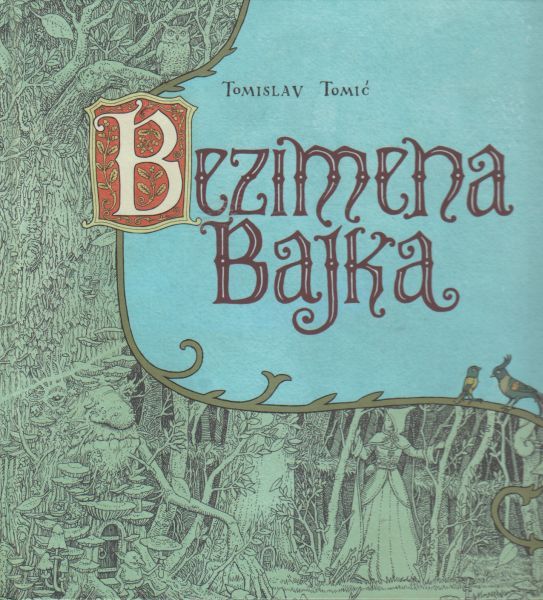 Bezimena bajka