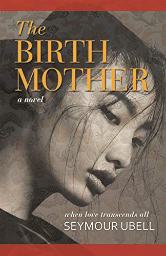 The Birth Mother (Kindle Edition)