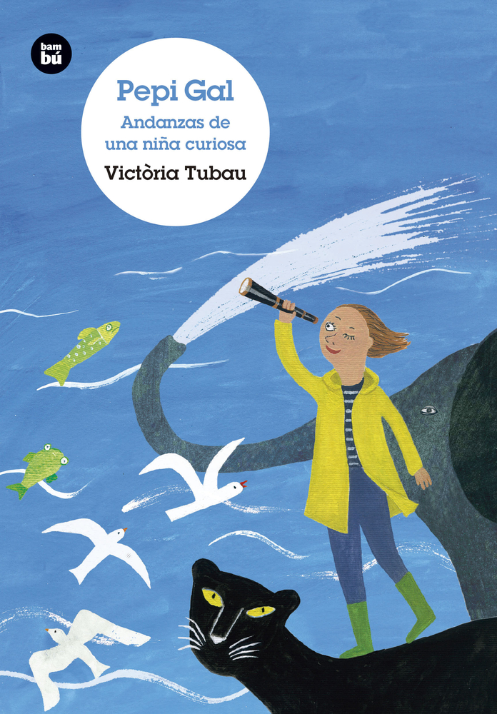 Pepi Gal. Andanzas de una niña curiosa (Paperback)