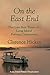 On the East End: The Last Best Times of a Long Island Fishing Community