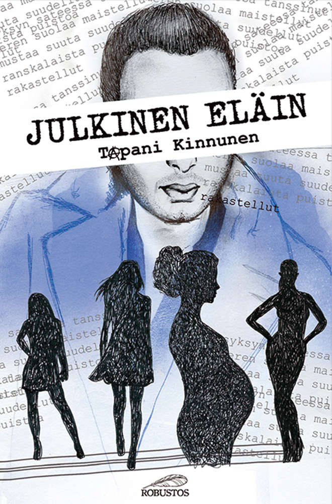 Julkinen Eläin