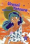 Urusei Yatsura, V...