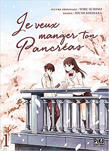 Je veux manger ton pancréas T01