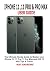 IPHONE 11, 11 PRO AND 11 PR...