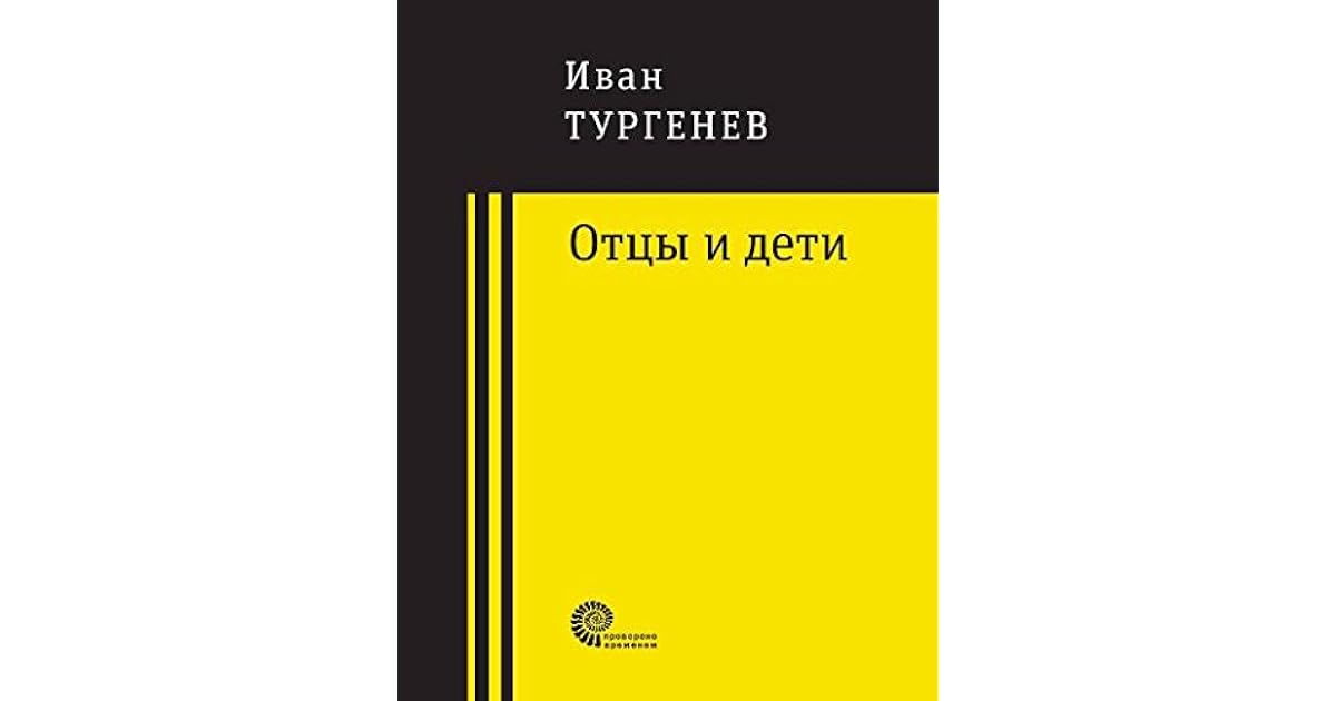 Секс Рассказы Папа И Дети Секс Рассказы Папа И Дети