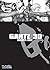 Gantz/30