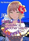 JK Haru is a Sex ...