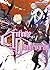 Infinite Dendrogram: Volume 4 (Light Novel) (Volume 4) (Infinite Dendrogram (Light Novel), 4)
