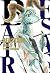Beastars 9 (Beastars, #9)