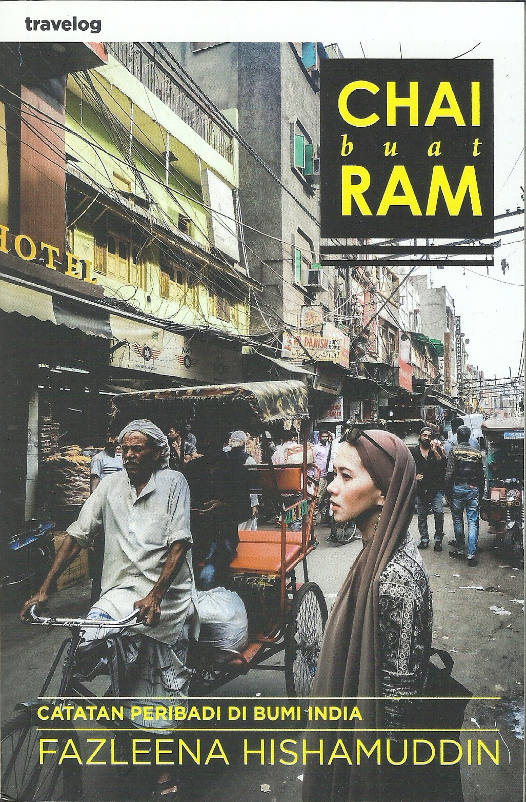 Chai Buat Ram (Paperback)