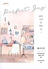 Perfect Guy ผู้ชายคนนี้ฉันดีไซน์เอง เล่ม 1