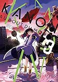 Kanon au bout du monde, Tome 3