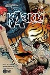 Казки. Книга 2 by Bill Willingham