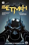 Бетмен. Книга 4: ...