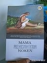 Mama Menganyam Noken