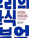 Cocina coreana: L...