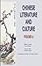 Chinese Literature and Cult...