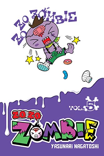 Zo Zo Zombie, Vol. 5 (Kindle Edition)