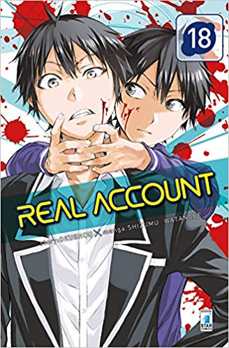 Real account: 18 (Paperback)