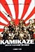 Kamikaze : japans självmordspiloter