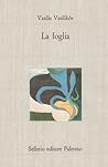 La foglia