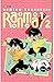 Ranma 1/2, 33