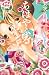 ちはやふる 42 (Chihayafuru, #42)