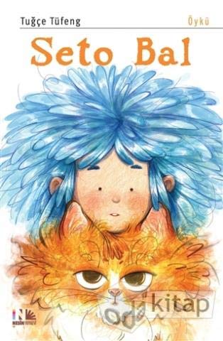 Seto Bal (Paperback)