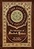 The Adventures of Sherlock Holmes (100 Copy Collector's Edition)