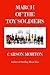 March Of The Toy Soldiers