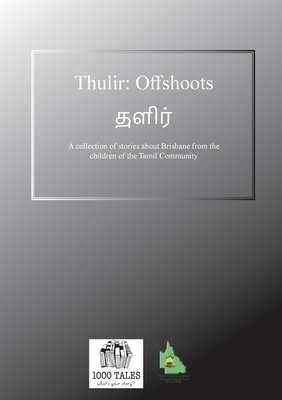 Offshoots 2019