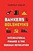 Bankers and Bolsheviks by Hassan Malik