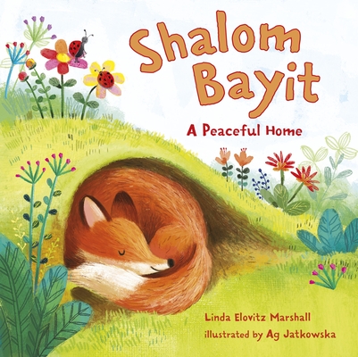 Shalom Bayit (Board Book)